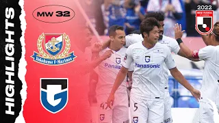 The fighting spirit from Gamba! | Yokohama F･Marinos 0-2 Gamba Osaka | MW32 | 2022 J1 League