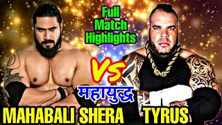 MAHABALI SHERA Vs TYRUS Full Match Highlights! Impact Wrestling 2019 highlights !