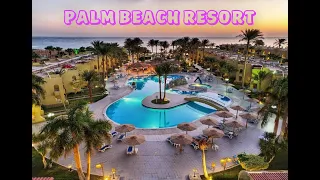 Palm Beach Resort 4* Хургада Обзор на отель 2022