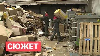 Активная утилизация отходов продолжается в Якутске