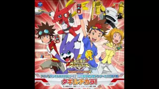 Digimon Xros Wars - Legend Xros Wars [Full]