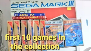 My First 10 Sega Mark III Games