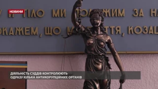 У Києві затримали суддю, який "віддав" Януковичу Межигір'я