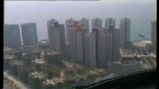 Hong Kong Helicopter Journey approx 1992