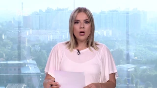 VJESTNIK 7U7 - 05. 07. 2018.