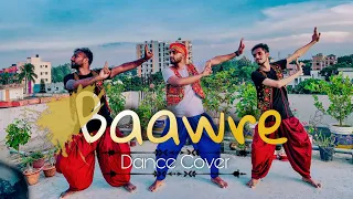 Baawre - Dance Video | Hrithik Roshan | Luck By Chance | Sangeet Choreography | Samir Arifin