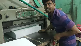 A4 size paper cutting in babubazar