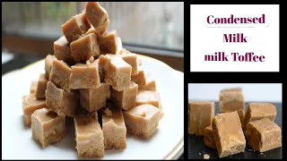 Only 3 Ingredients Condensed Milk Toffee/Fresh Milk Toffee Recipe @CookingWithAmna