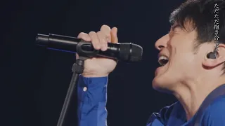 ｢タガタメ｣Mr.Children Live Remix Tour 2004~2022