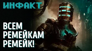 Детали TES Online: Necrom, дата Valiant Hearts 2, анонс Road 96: Mile 0, будет ли The Last of Us 3…