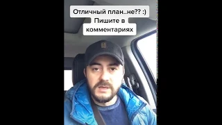 Анекдот про РОСГВАРДИЮ.