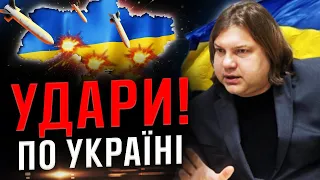 🔴Астролог назвав "найгарячіші" міста, де незабаром буде пекло