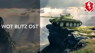 🎶 World of Tanks Blitz old soundtracks