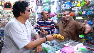 funny video by saddique tabasam & gergila | shahid hashmi |funny prank | #ranaijaz #saddiquetabasam