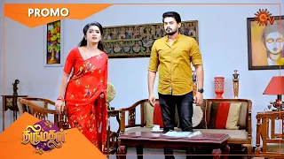 Thirumagal - Promo | 27 September 2022 | Sun TV Serial | Tamil Serial