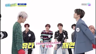 [NCT/유타 재현] 재미로.. 유타 나와(feat. 꽉 안아 주는 복숭아🍑)