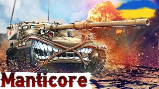 Manticore - НАДСКЛАДНІ 7% 🔥СЕРІЯ №3 " П'ЯТНИЧНИЙ ДУР... РАНДОМ"🔥WoT UA💙💛