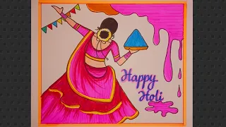 Beautiful Holi Festival Drawing / Happy Holi Drawing/ Holi Drawing Easy Step By Step