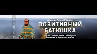 Секрет почитания Святителя Николая Чудотворца