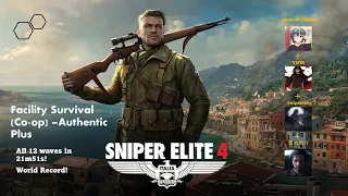 Sniper Elite 4 Facility Survival 4-players Co-op Speedrun- Authentic Plus(21:51)