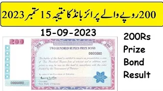 قومی بچت کے200 والے پرائز بانڈ کی قرعہ اندازی لسٹ 15 ستمبر 2023 #پرائزبانڈ200 #قومی_بچت #پرائزبانڈ