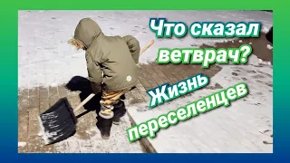 Съездили на рынок, к ветдоктору, потом к родителям крутить фарш/Семейные фотографии из прошлого