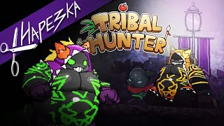 Кристальный пик, пиратское нашествие и проклятое кладбище // Tribal Hunter #3