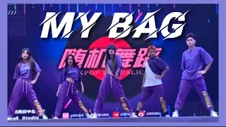 [KPOP IN TIANJIN] (G)I-DLE - MY BAG DANCE COVER | RANDOM DANCE in Tianjin, China 随机舞蹈天津站 2022.5.1