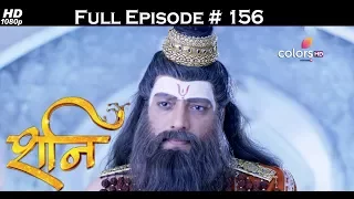 Shani - 12th June 2017 - शनि - Full Episode (HD)