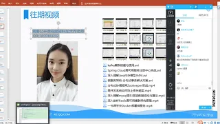 BAT面试之深入理解Java虚拟机 5