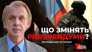 «Це глухий кут». Дипломат пояснив, чого чекати після так званих путінських референдумів в Україні