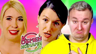 ОБМЕН ЖЕНАМИ ► Главная в семье ЖЕНА ► 2 выпуск 6 сезон