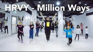 HRVY - Million Ways / 小霖老師 (週日二班) / 親子&兒童開心跳舞課