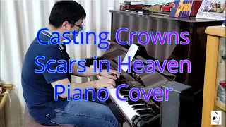 Casting Crowns - Scars in Heaven piano / karaoke / instrumental