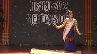 Mag-asik - Philippine Folk Dance