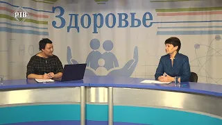 Ваше здоровье/Заведующий центральной поликлиникой на ул.Махова Людмила Семёновна Паненкова.