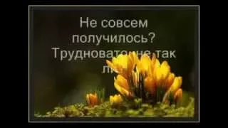 Лучшее видео о Счастье