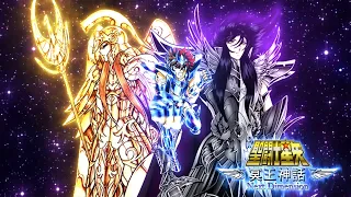 Saint Seiya: Next Dimension - Episodio 1 (Audio Latino)