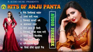 मनै रुवाउने आधुनिक गीतहरु - Anju Panta Top-10 Sad Songs 2020/2077 By R Audio Music