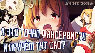 МЕЖВИДОВЫЕ РЕЦЕНЗЕНТЫ И ХЕНТАЙ