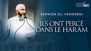 ILS ONT PERCÉ DANS LE HARAM - NADER ABOU ANAS