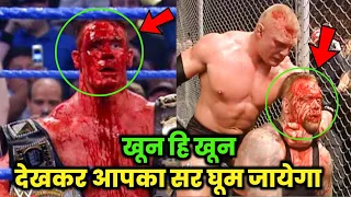Most BLOODIEST Matches in WWE History ! John Cena Vs JBL (I Quit Match) | WWE Raw Highlights Today