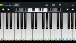 🆗📌Остановите музыку 📌Тынис Мяги 📌🆗 Perfect Piano tutorial на пианино одним пальцем