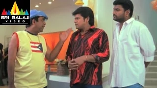 Nenunnanu Movie Brahmanandam Misbehavior Scene | Nagarjuna, Shriya, Aarti Agarwal | Sri Balaji Video