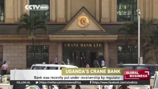 Uganda gov't denies it authorized payment to bailout Crane Bank