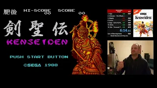 Kenseiden Any% Speedrun in 6:14.51 Sega Master System