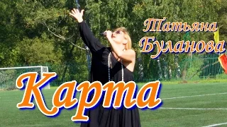 Tatyana Bulanov. Map. Pavlovsk Park.