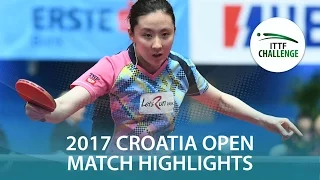 2017 Croatia Open Highlights: Sato Hitomi vs Park Joohyun (R64)