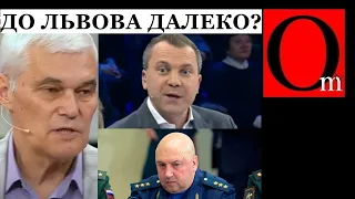 "Почему мы еще не у ворот Львова?" - жена Скабеевой задает правильны вопросы