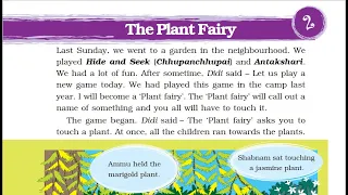 EVS Class 3 | Ch 2 | The Plant Fairy | Leaves | Friendship with a tree